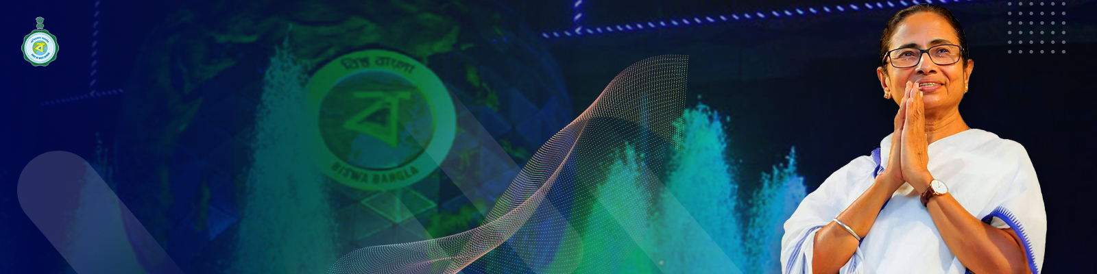 শ্রমশ্রী প্রকল্প